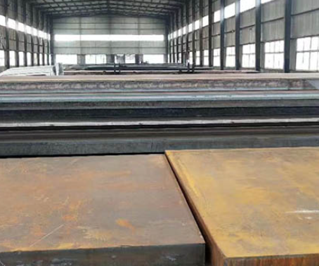 东城20Cr合金钢板