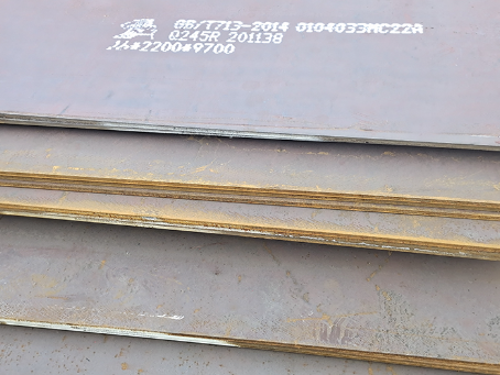 东城容器板-Q245R