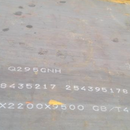 东城Q235NHB耐候板
