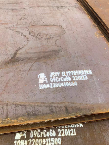 东城ND耐酸钢板