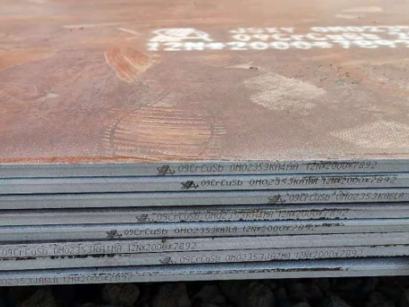 东城09CrCuSb耐酸钢板